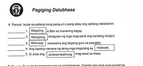 Pagiging Dalubhasa sa Momentum ng Trades: Paano Tumataas .